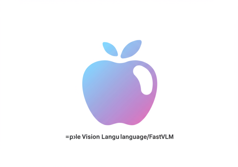 Apple、Vision Language Model高速化技術「FastVLM」を発表
