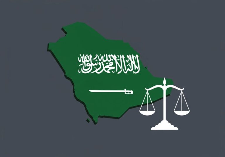 サウジアラビア、AI著作権侵害で初の罰金9000リヤル・新たな法的基準